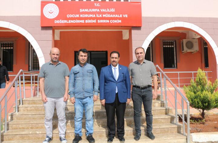 Çocuk İlk Kabul Merkezinde Uzmanların 2026 Yöntemleri ve Püf Noktaları - Kapak Görseli